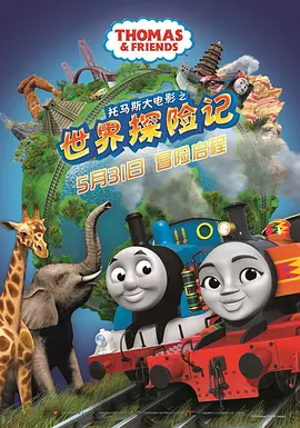 成人黄游