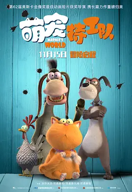 成人黄游