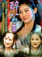 xnxnxn日本学生